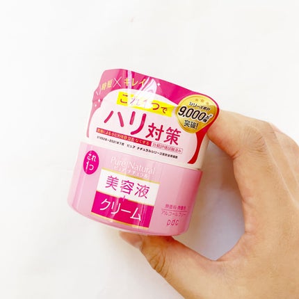 ピュア ナチュラル エッセンスローション リフト /pdc/オールインワン化粧品を使ったクチコミ(7枚目)