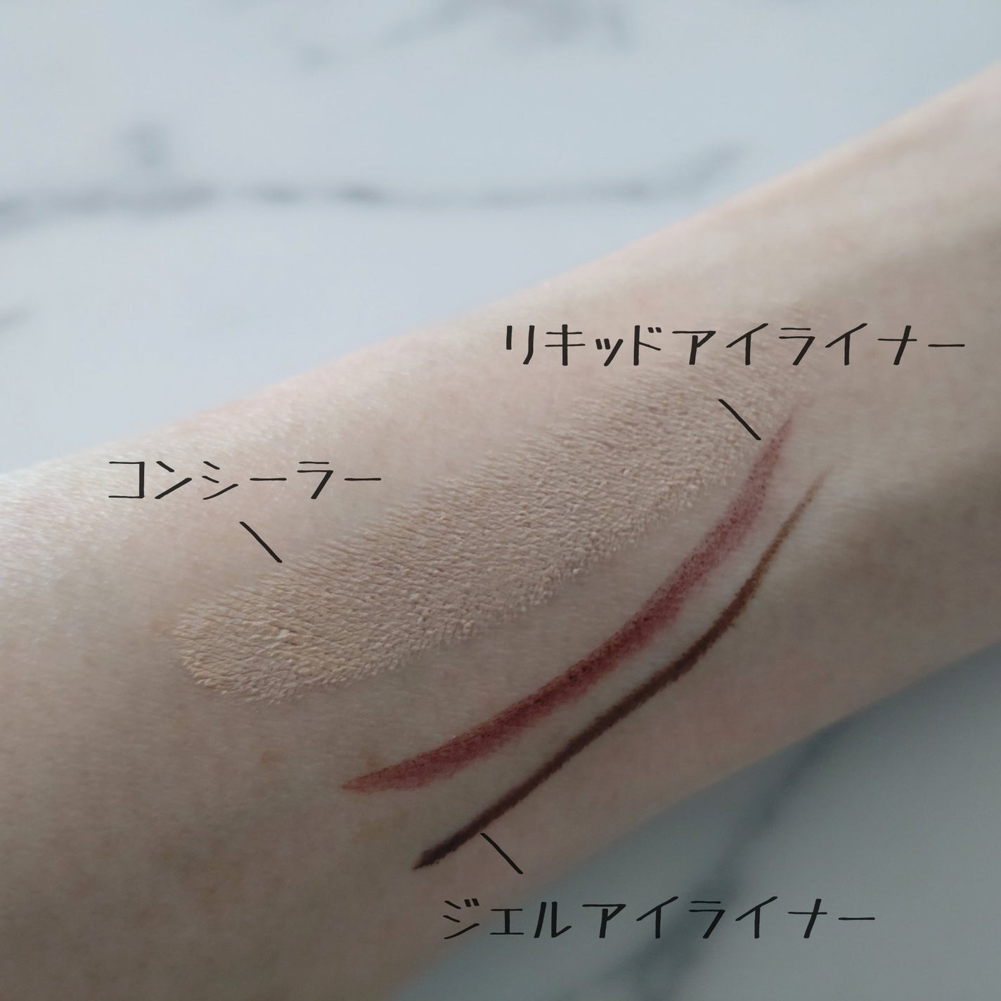 フランキンセンスクレンジングクリーム/ニールズヤード レメディーズ/クレンジングクリームを使ったクチコミ(2枚目)