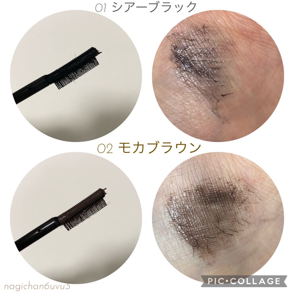 エテュセ アイエディション(マスカラベース)ウォームスタイル/ettusais/マスカラ下地を使ったクチコミ(2枚目)