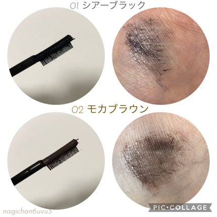 エテュセ アイエディション(マスカラベース)ウォームスタイル/ettusais/マスカラ下地を使ったクチコミ(2枚目)