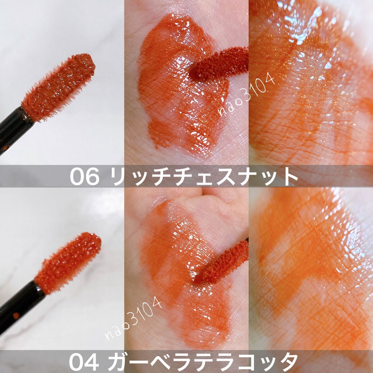 B.A リキッドルージュセラム/B.A/口紅を使ったクチコミ(5枚目)