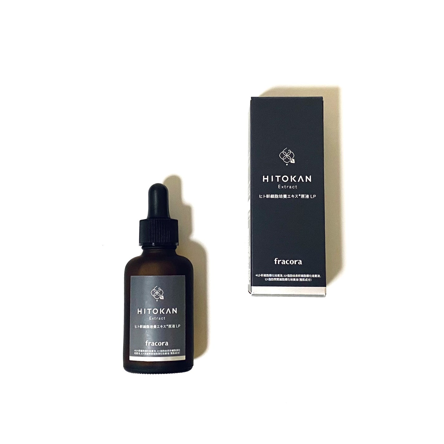 ヒト幹細胞培養エキス原液 LP/fracora/美容液を使ったクチコミ(2枚目)