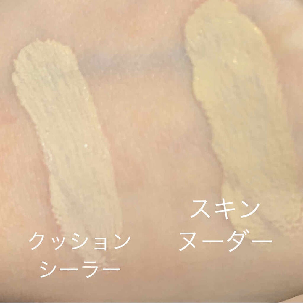 エッセンシャル スキン ヌーダー クッション/JUNG SAEM MOOL/クッションファンデーションを使ったクチコミ(2枚目)