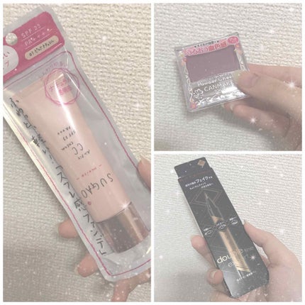 【旧品】パウダーチークス/キャンメイク/パウダーチークを使ったクチコミ(1枚目)