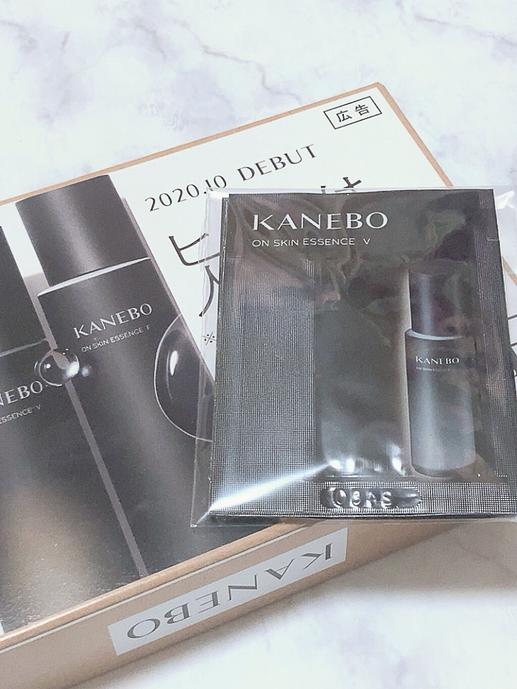 カネボウ クリーム イン ナイト/KANEBO/フェイスクリームを使ったクチコミ（2枚目）