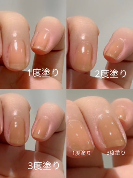 アンドバイロムアンド グラッシードロップネイル/&nd by rom&nd/マニキュアを使ったクチコミ(3枚目)