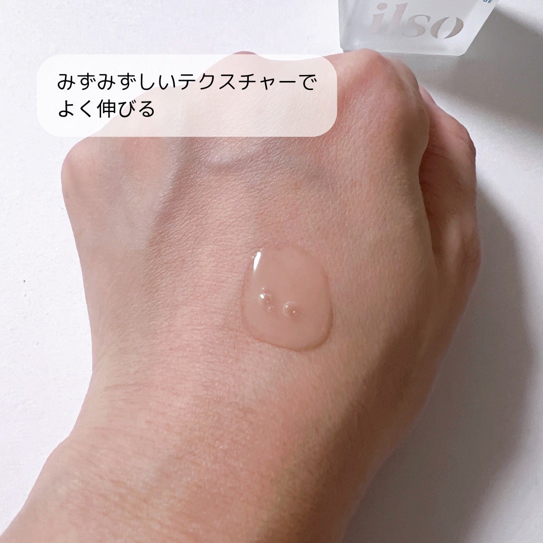 モリンガタイトニングポアセラム/ilso/美容液を使ったクチコミ(3枚目)