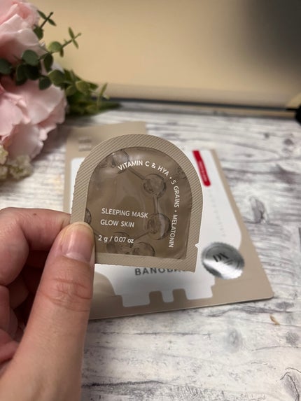 DXマスク/BANOBAGI/シートマスク・パックを使ったクチコミ(6枚目)