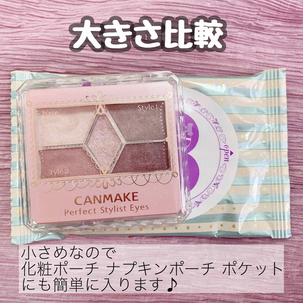 ソフィ デリケートウェットシート フレッシュグリーンの香り/ソフィ/デリケートゾーンケアを使ったクチコミ（2枚目）