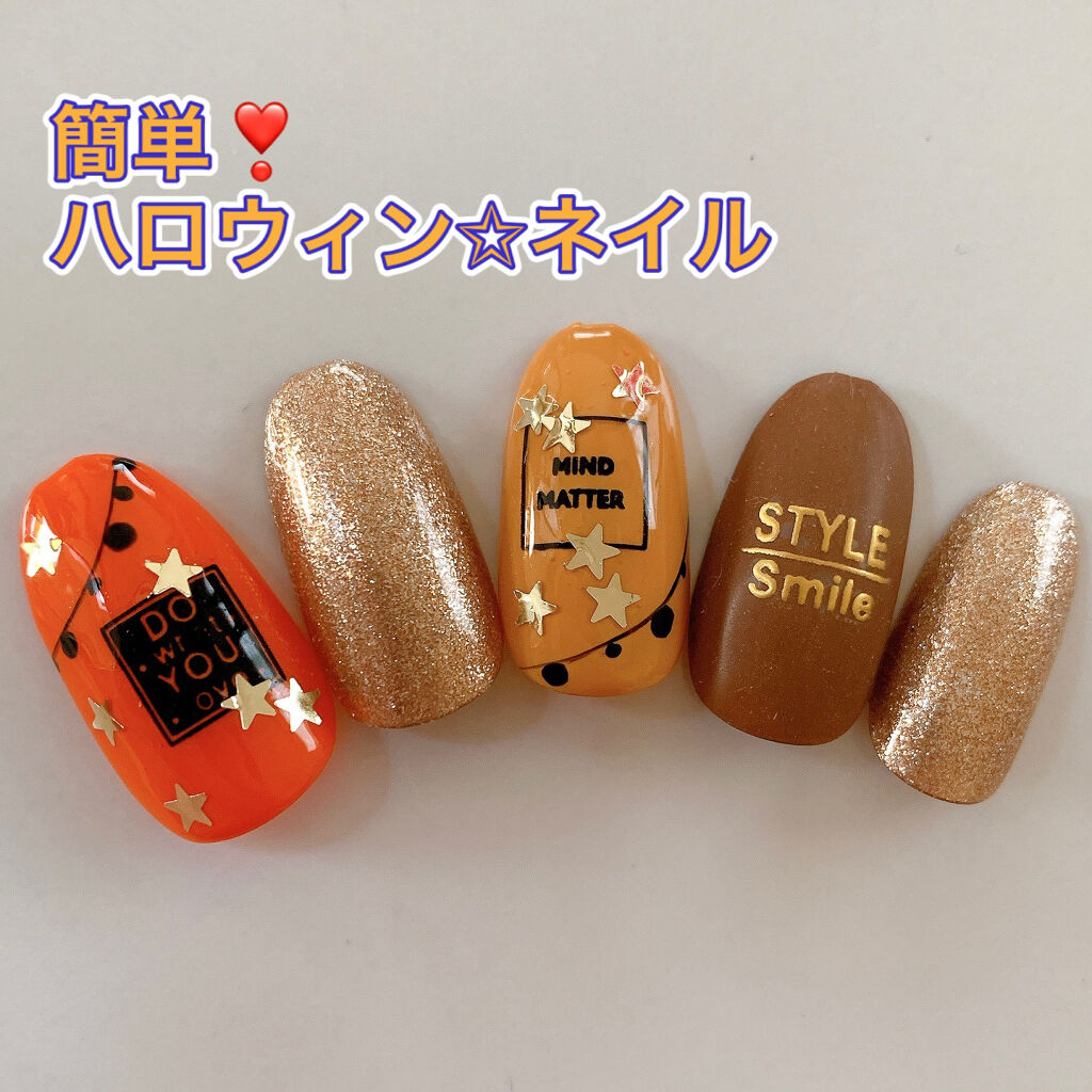 ネイルシール/NAILTOWN/ネイルシールを使ったクチコミ（1枚目）