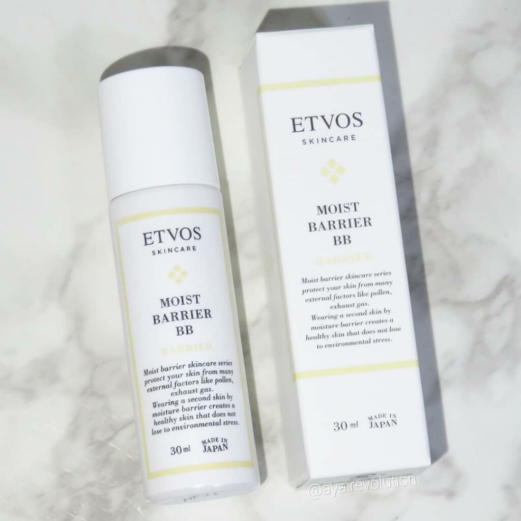 モイストバリアBB/エトヴォス/BBクリームを使ったクチコミ（1枚目）