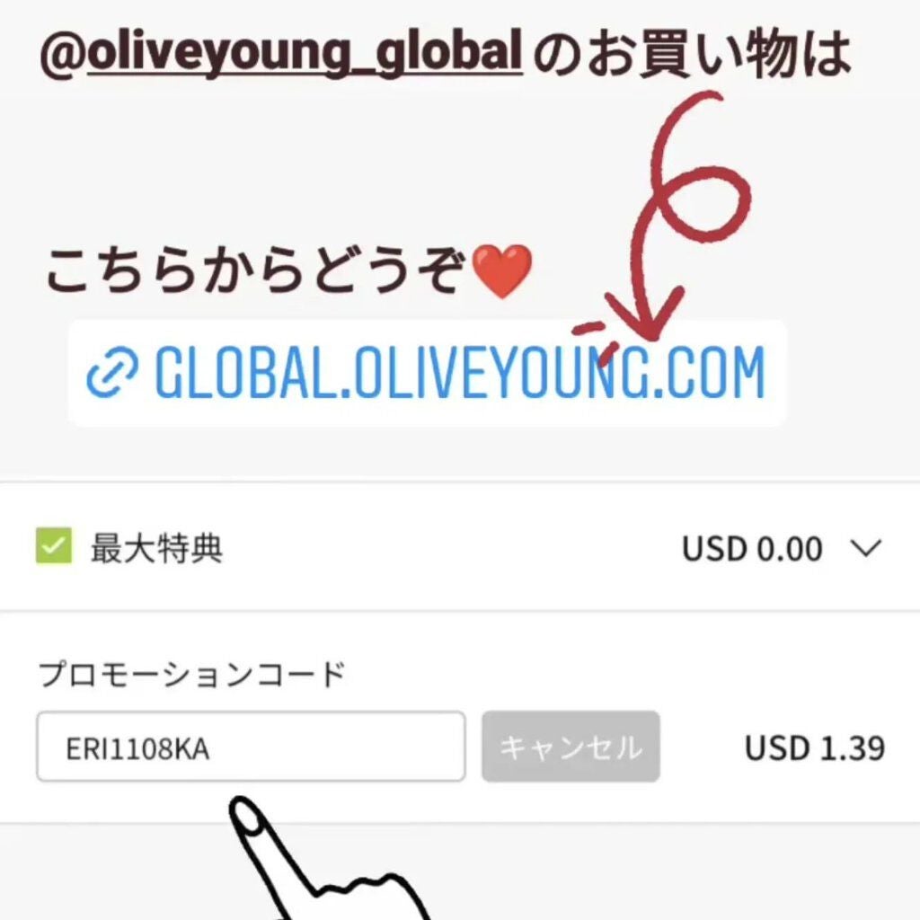 ソーダ洗顔料/manyo/洗顔フォームを使ったクチコミ(5枚目)