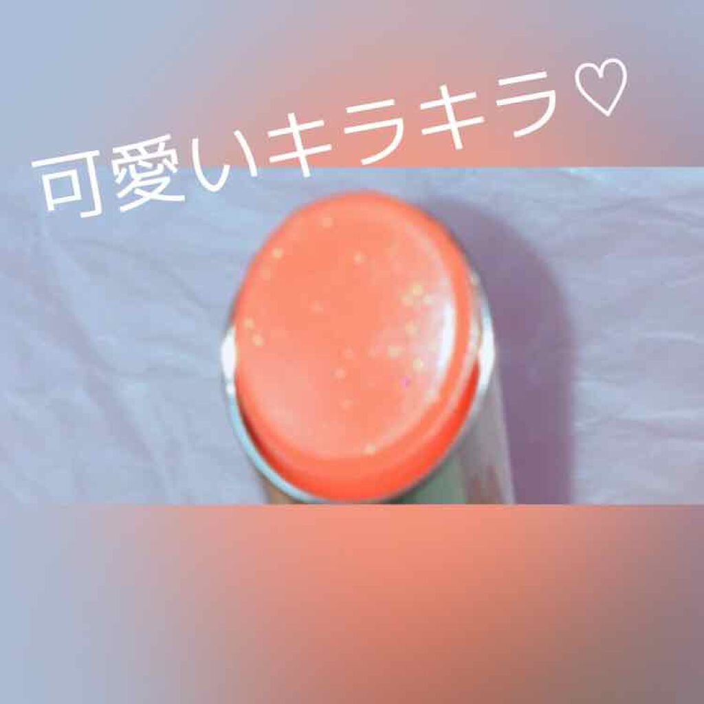 オペラ リップティント N/OPERA/リップティントを使ったクチコミ(2枚目)