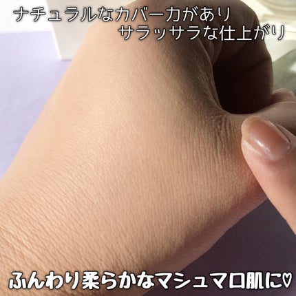 ネオクッション マット N/LANEIGE/クッションファンデーションを使ったクチコミ(5枚目)