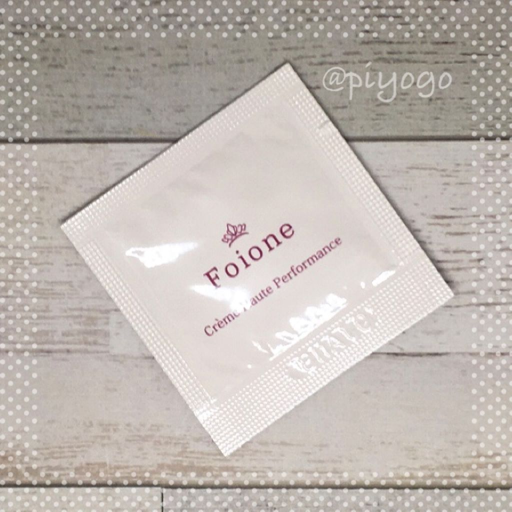 クレームハイパフォーマンス/フォアーネ/フェイスクリームを使ったクチコミ（1枚目）