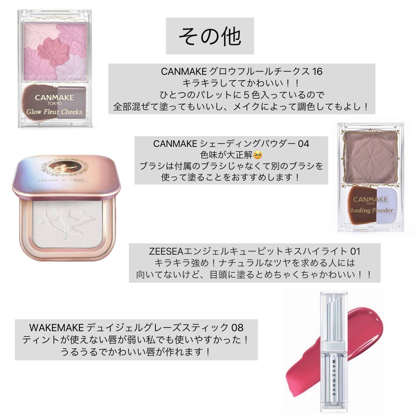 ライトリフレクティングセッティングパウダー プレスト N/NARS/プレストパウダーを使ったクチコミ(6枚目)