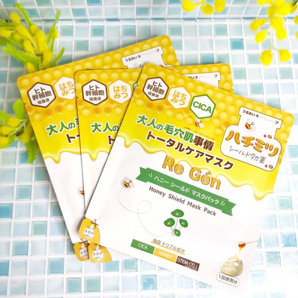 ハニーシールドマスクパック 3枚入/Re Gen/シートマスク・パックを使ったクチコミ（2枚目）