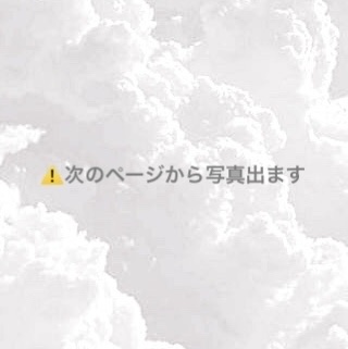 トワニー スキンリピュア/TWANY/拭き取り化粧水を使ったクチコミ（2枚目）