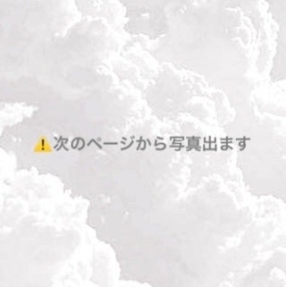 ビューティリフレッシャー/TWANY/その他洗顔料を使ったクチコミ(2枚目)