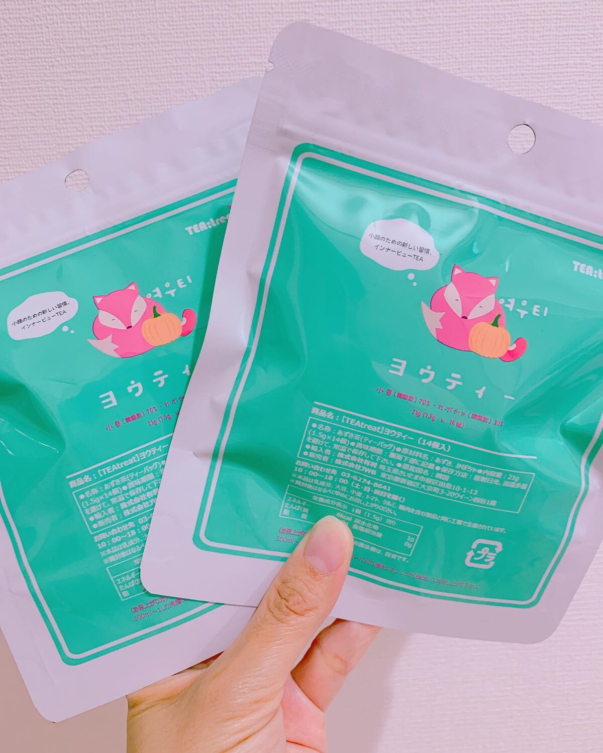 を使ったクチコミ（1枚目）