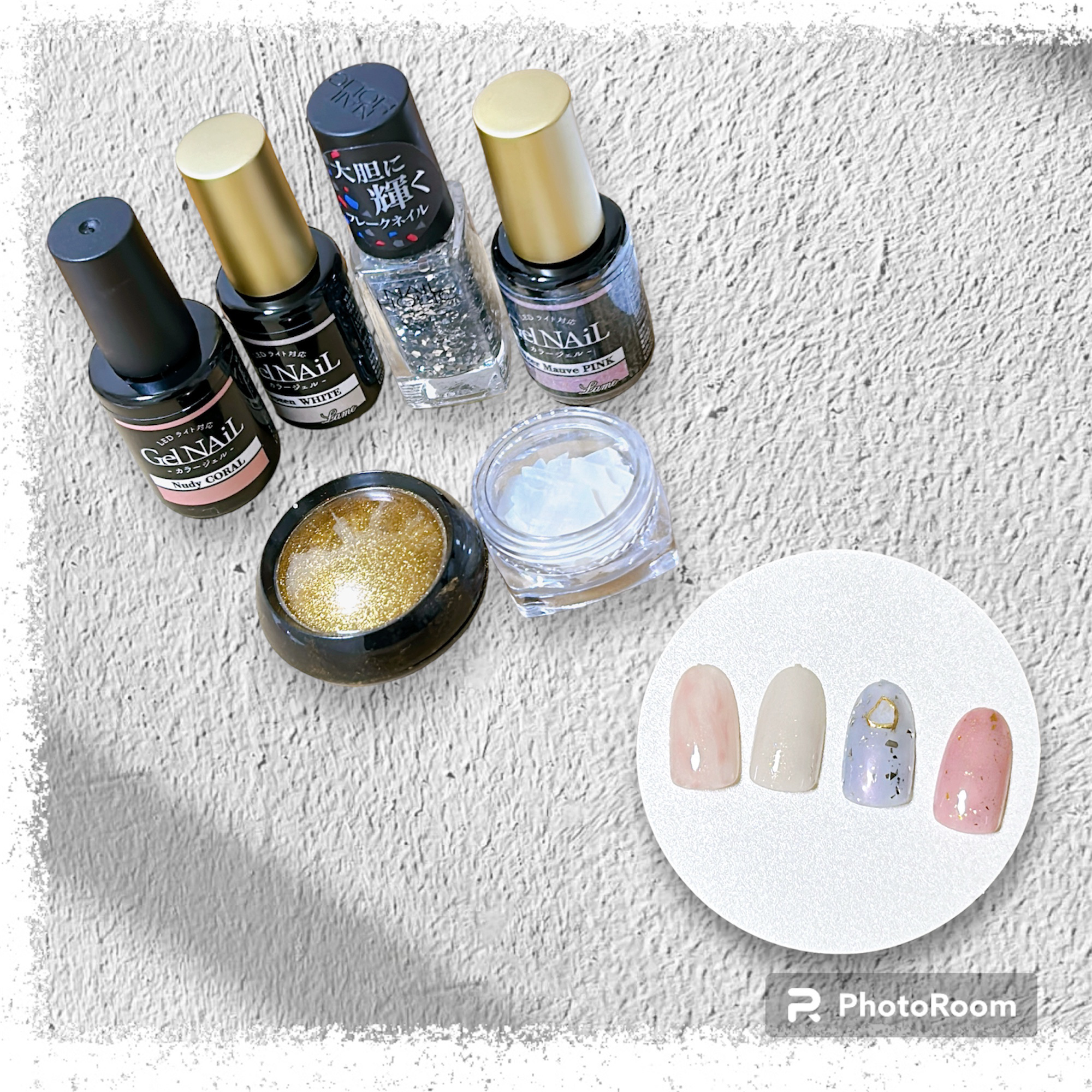 ジェルネイル（ライト対応）/セリア/ジェルネイルを使ったクチコミ（2枚目）