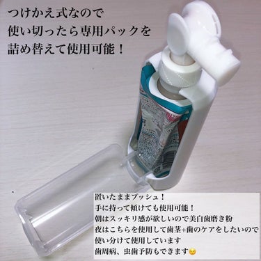 PureOra36500 薬用ハグキ高密着クリームハミガキ/ピュオーラ/歯磨き粉を使ったクチコミ（3枚目）