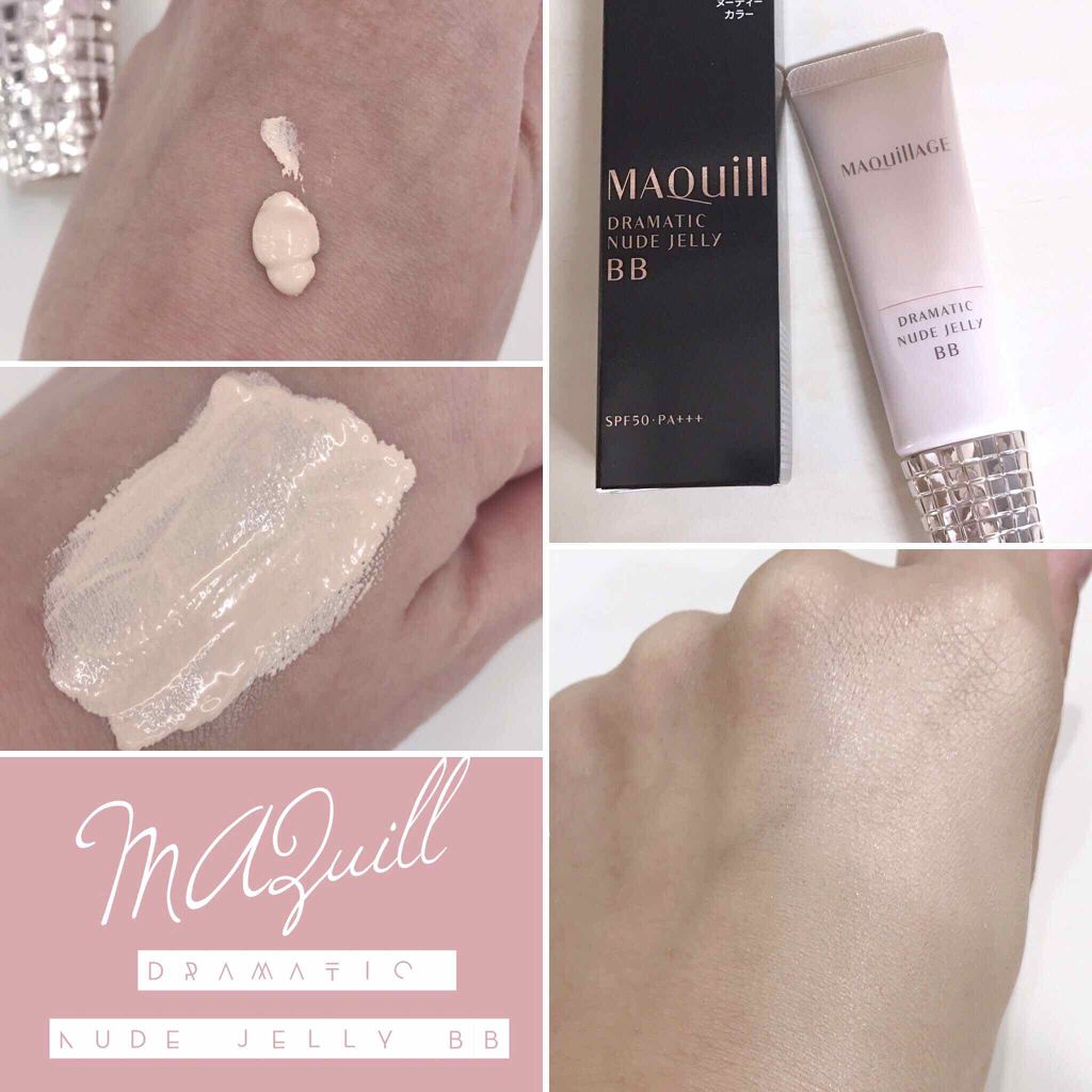 ドラマティック ヌードジェリーBB/マキアージュ/BBクリームを使ったクチコミ（2枚目）