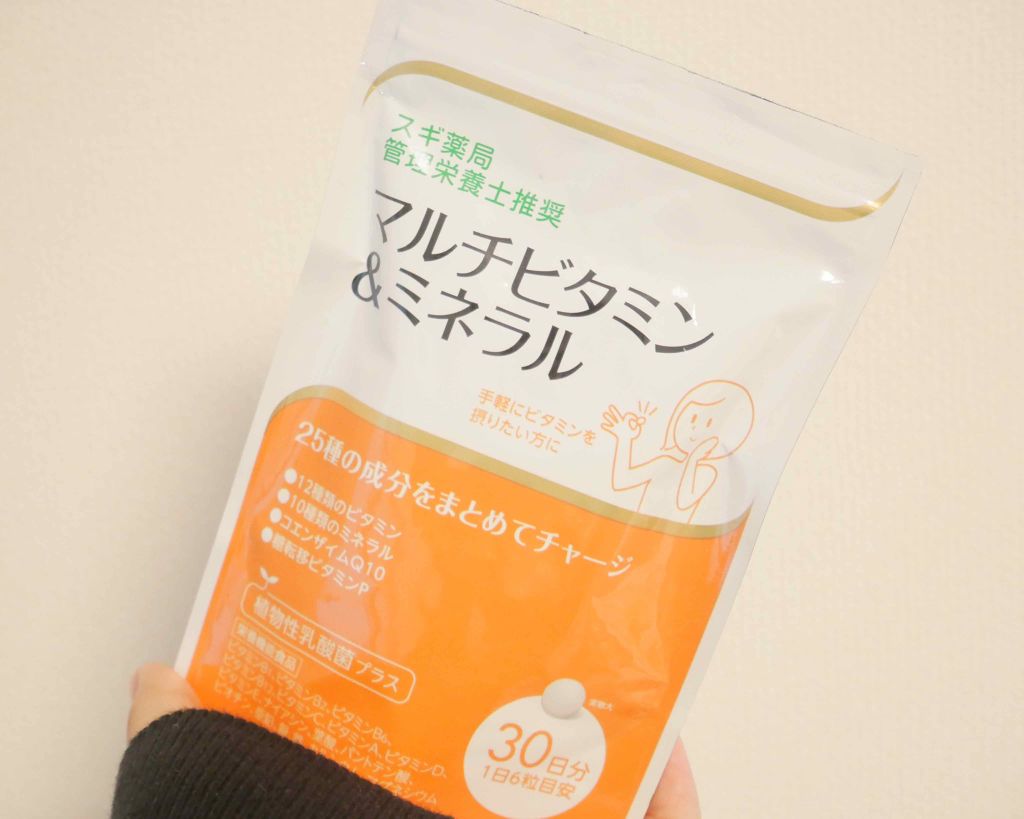 いも。 on LIPS 「大人ニキビに悩んでました。「ニキビが出来ないようにピーリング」..」(1枚目)