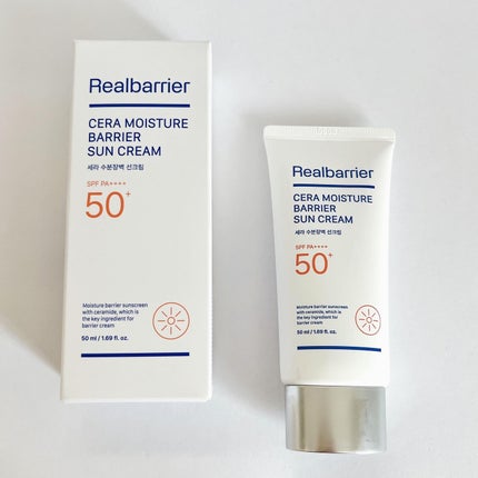 リアルバリア エクストリームクリーム オリジナル/Real Barrier/フェイスクリームを使ったクチコミ(7枚目)