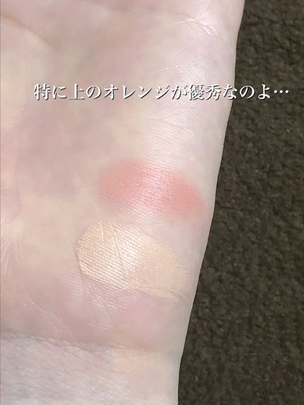 リシェ レッドトリック アイコンシーラー/Visée/パレットコンシーラーを使ったクチコミ(3枚目)