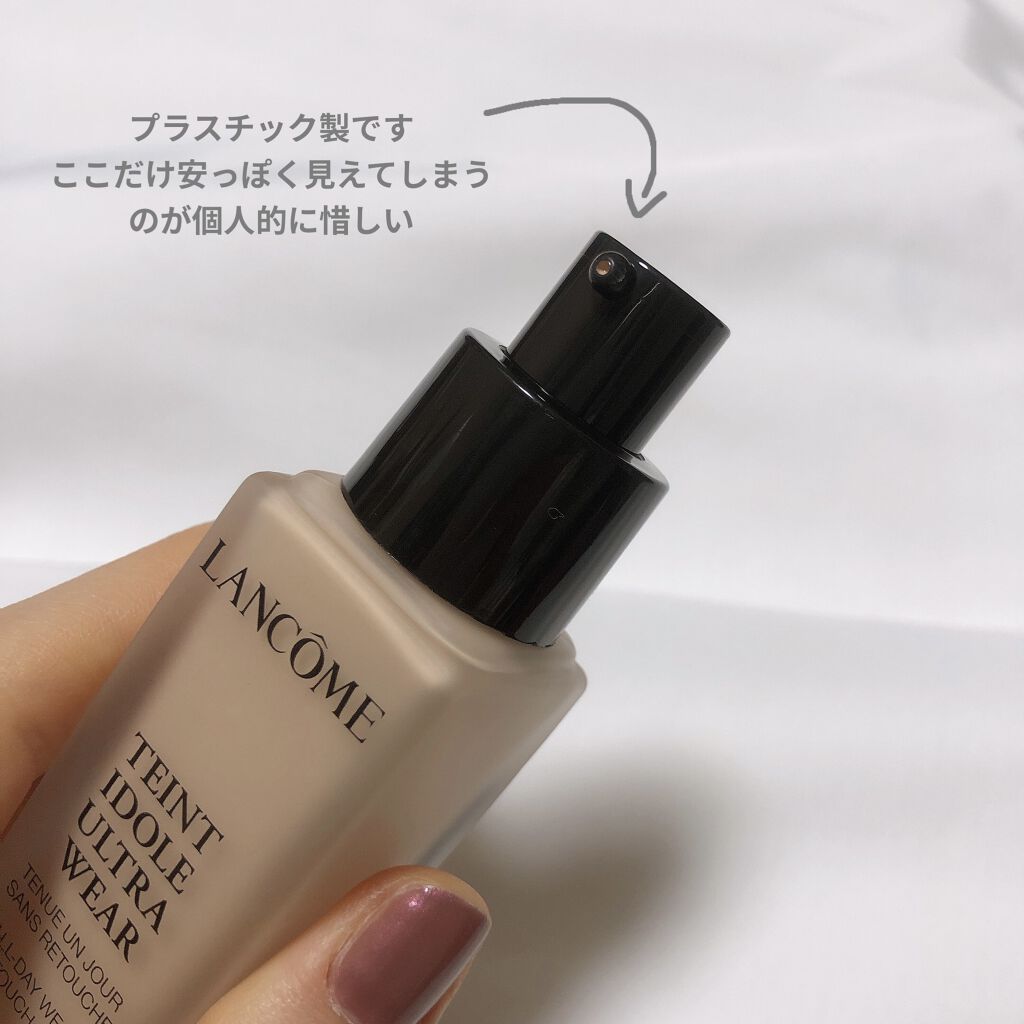 ダブル ウェア ステイ イン プレイス メークアップ /ESTEE LAUDER/リキッドファンデーションを使ったクチコミ（3枚目）