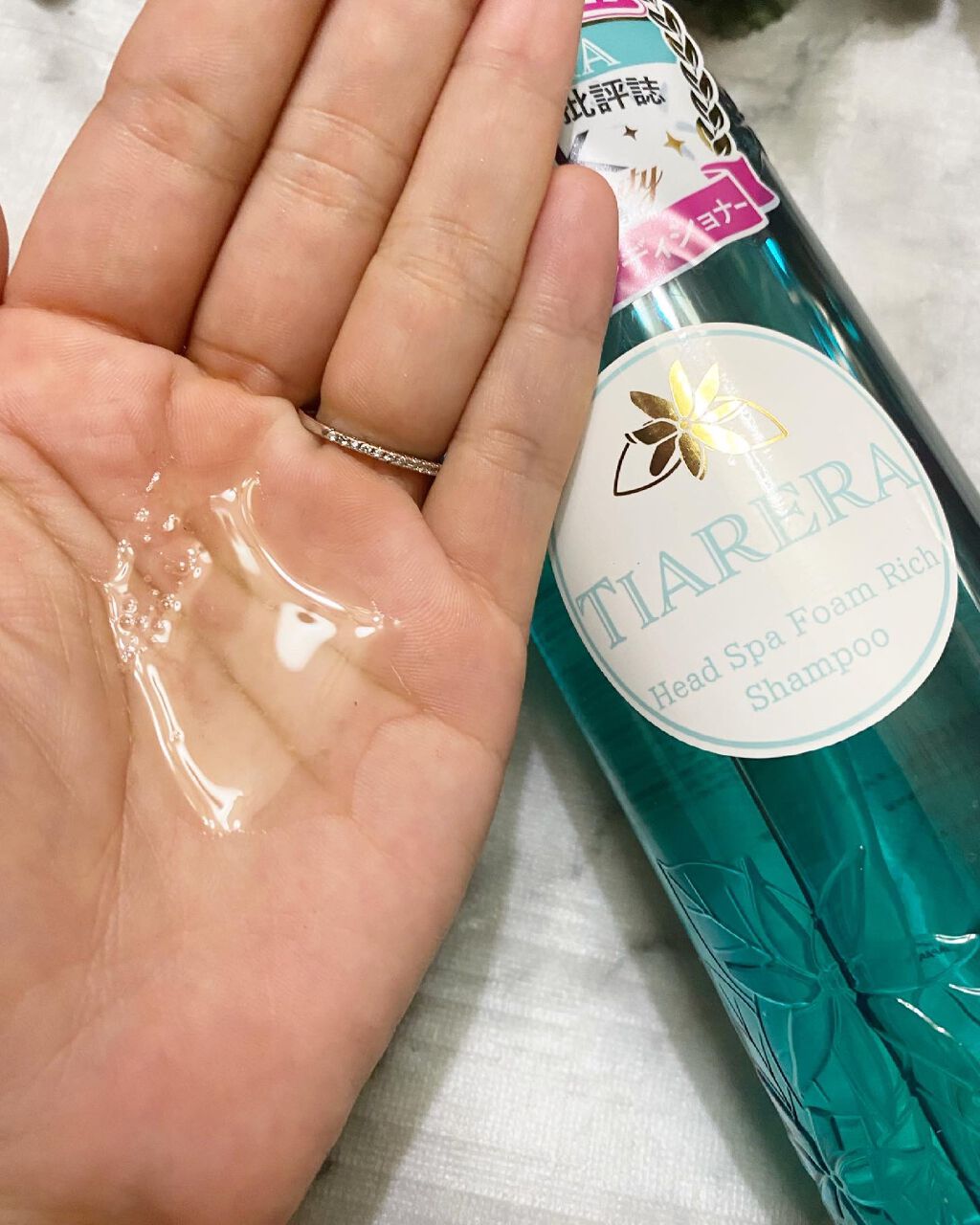 ヘッドスパフォームリッチシャンプー/ディープスパリペアトリートメント/TIARERA/市販シャンプーを使ったクチコミ(2枚目)