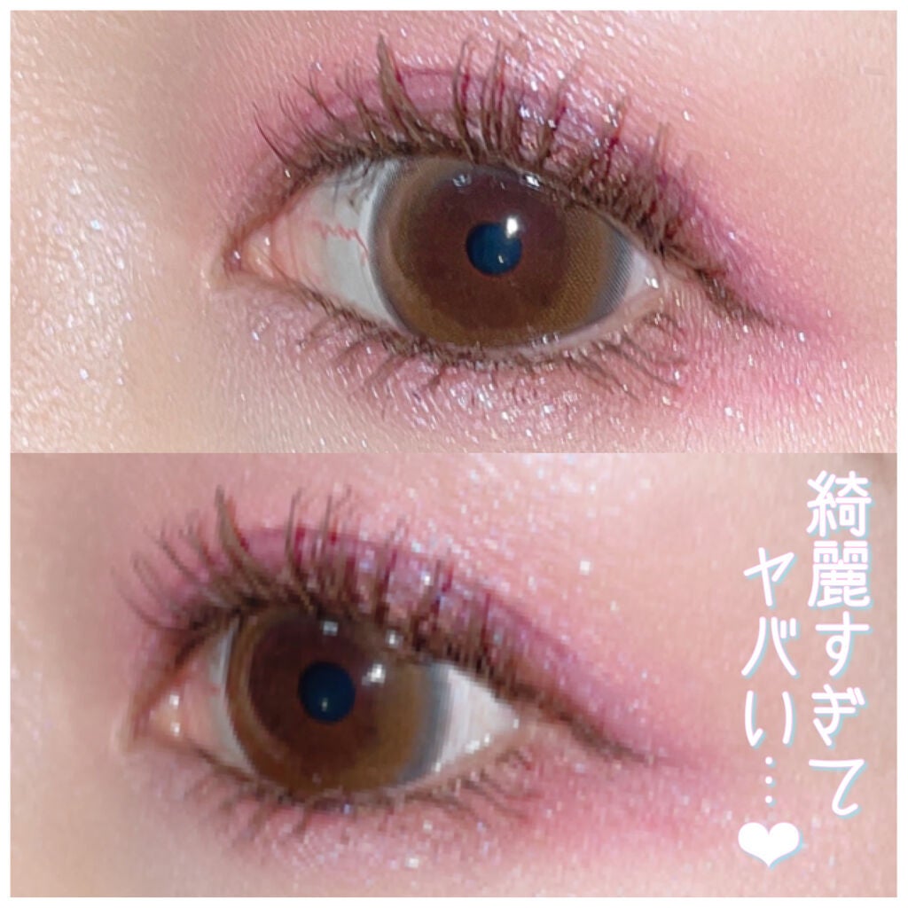 アイカラーレーション/LUNASOL/アイシャドウパレットを使ったクチコミ(4枚目)