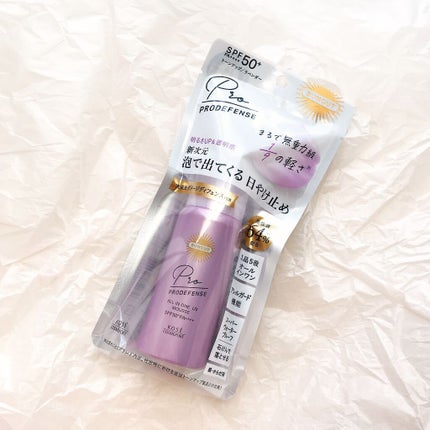 プロディフェンス オールインワンUV ムース/サンカット®/日焼け止めクリームを使ったクチコミ(3枚目)