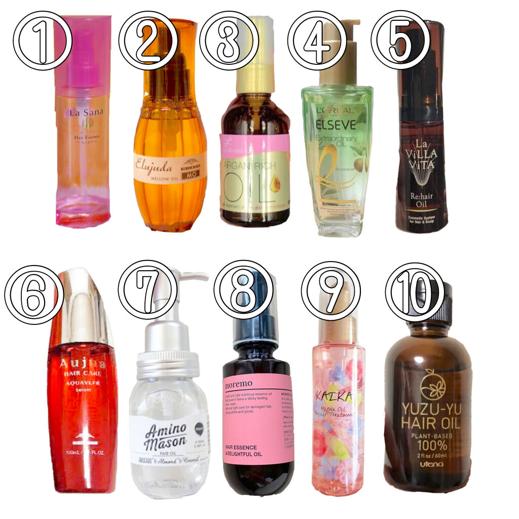 アクアヴィア モイストセラム/オージュア/ヘアオイルを使ったクチコミ（2枚目）