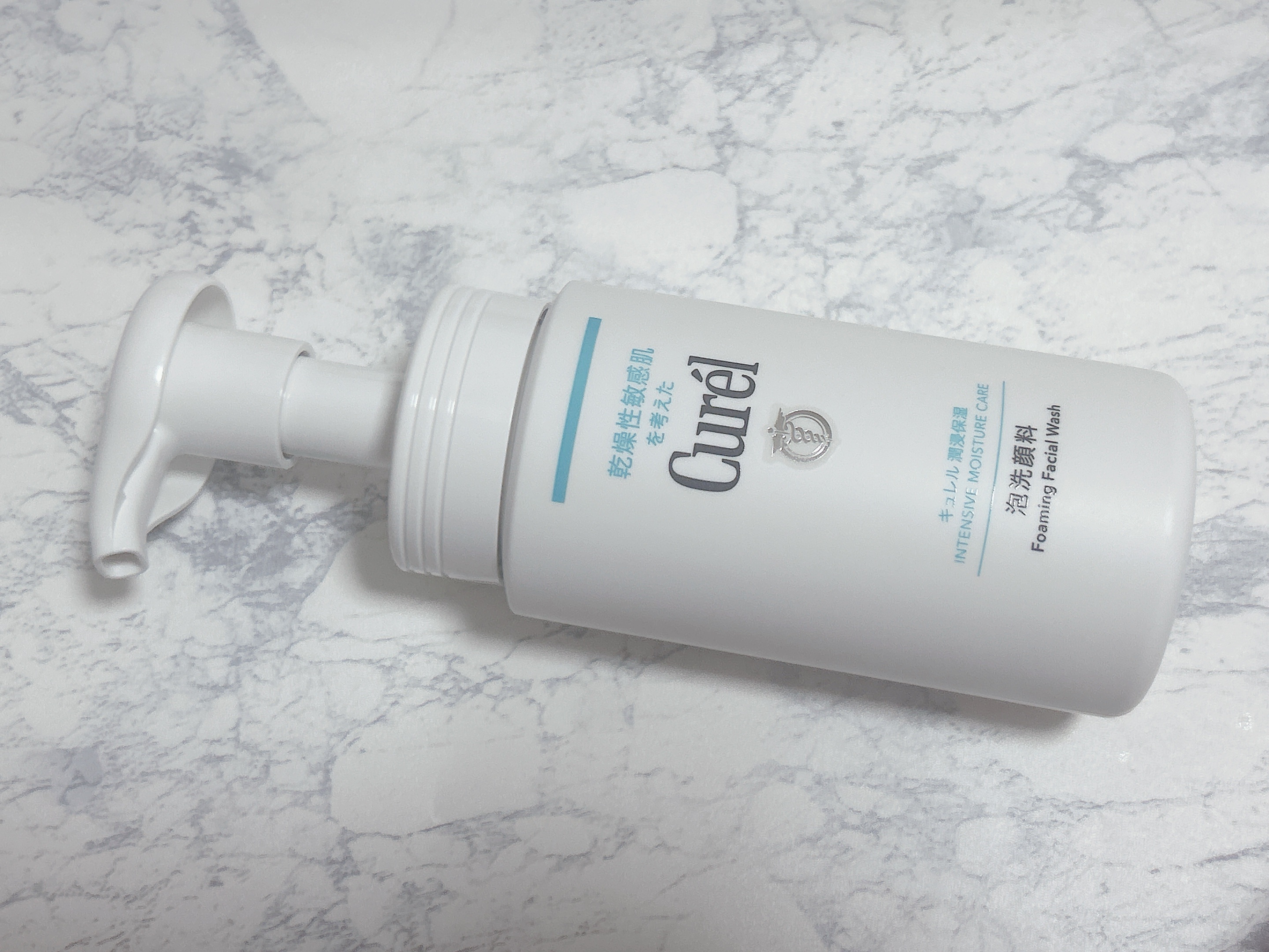 潤浸保湿 泡洗顔料/キュレル/泡洗顔を使ったクチコミ（1枚目）