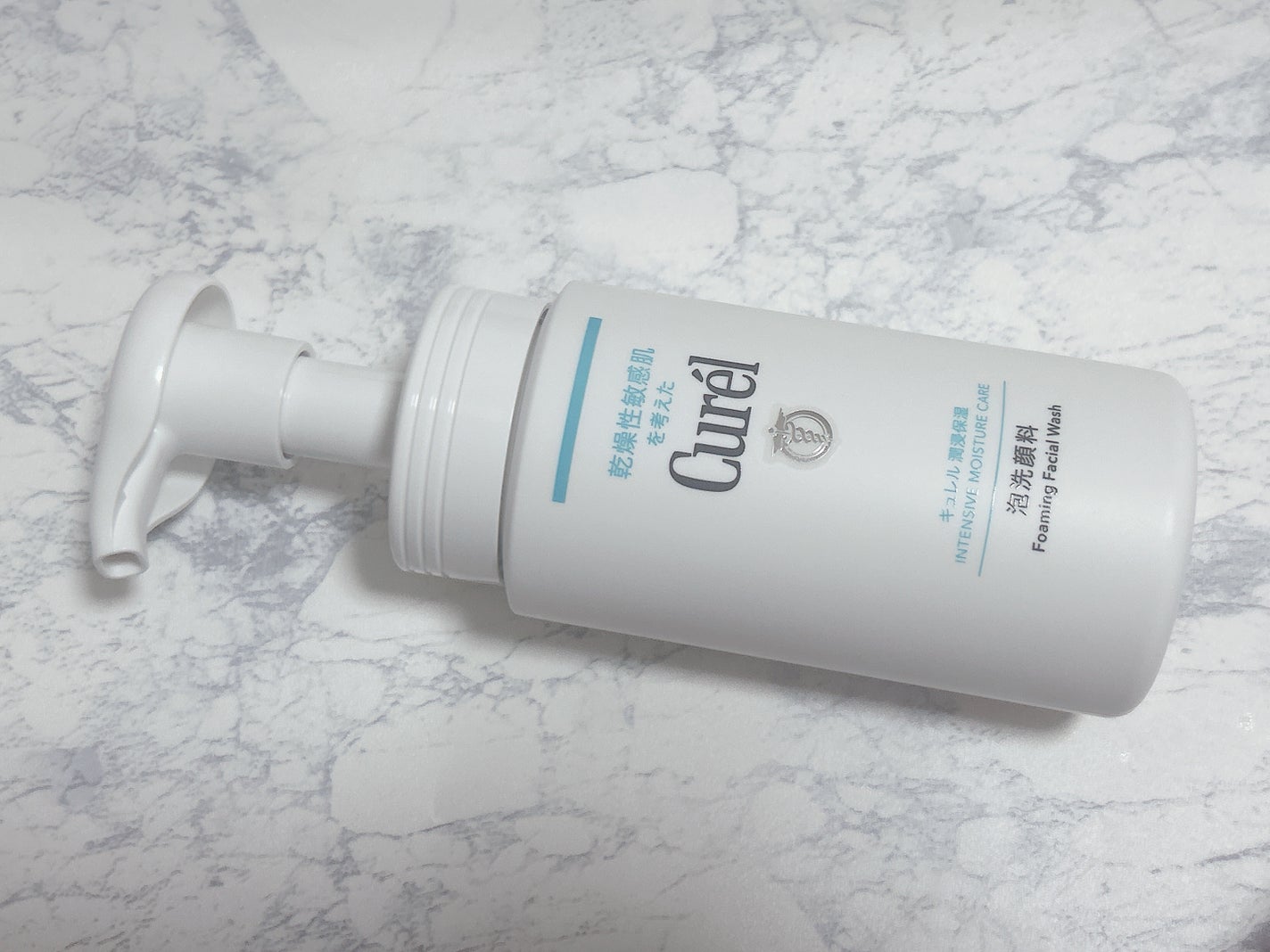 潤浸保湿 泡洗顔料/キュレル/泡洗顔を使ったクチコミ(1枚目)