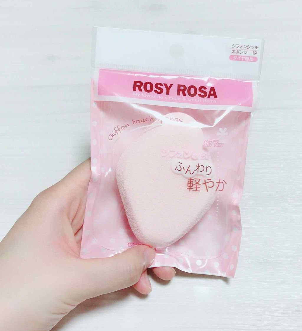 シフォンタッチスポンジ ダイヤ型/ロージーローザ/パフ・スポンジを使ったクチコミ（1枚目）