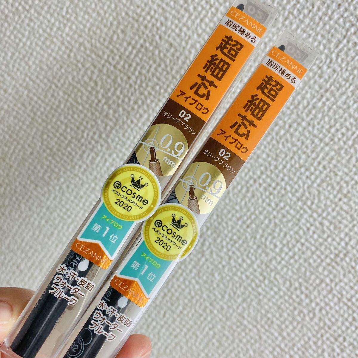 超細芯アイブロウ/CEZANNE/アイブロウペンシルを使ったクチコミ（1枚目）