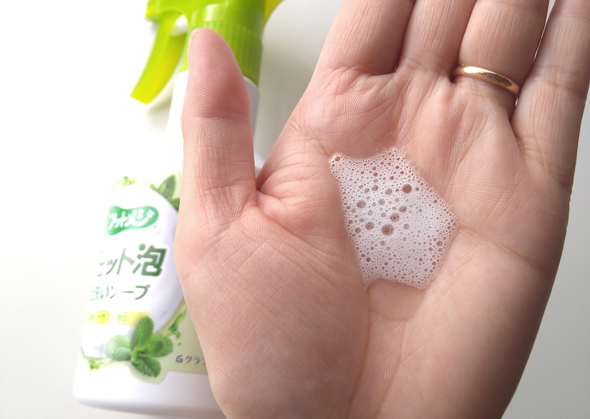 フットメジ ジェット泡 足洗いソープ/フットメジ/レッグ・フットケアを使ったクチコミ（3枚目）