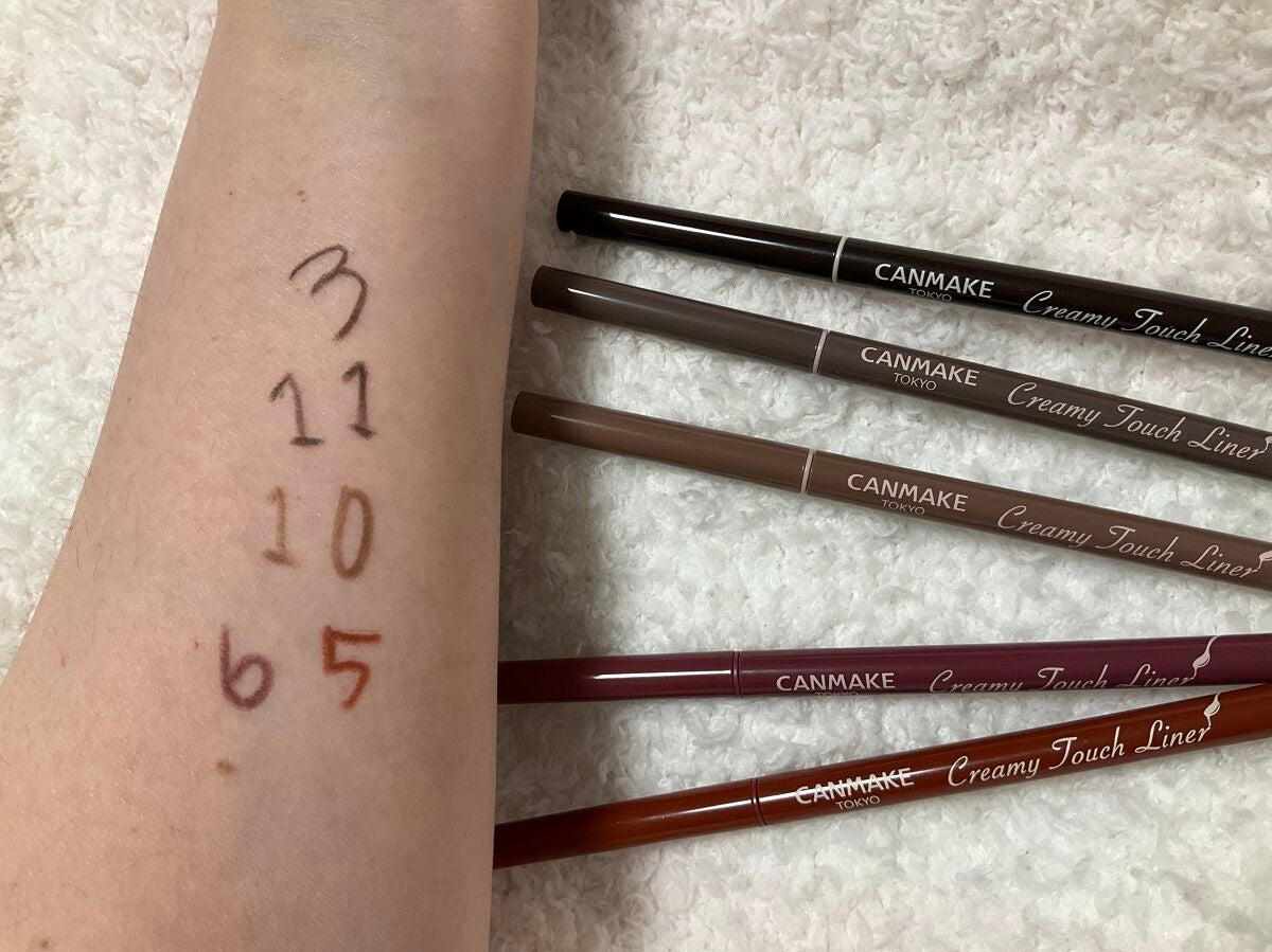 クリーミータッチライナー/キャンメイク/ジェルアイライナーを使ったクチコミ(2枚目)