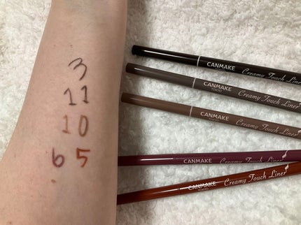 クリーミータッチライナー/キャンメイク/ジェルアイライナーを使ったクチコミ(2枚目)