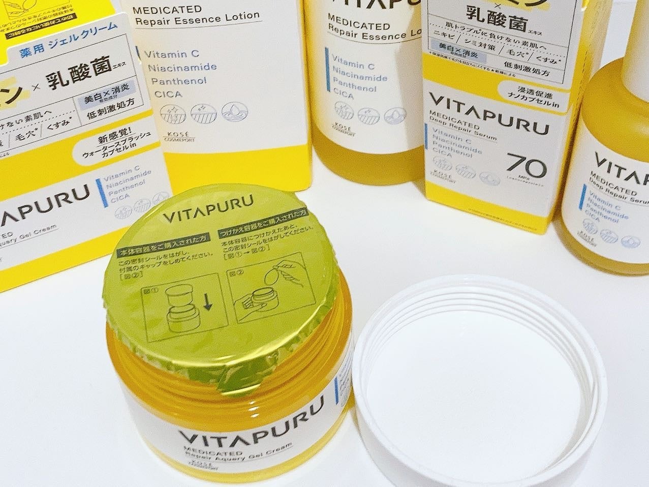 ビタプル リペア エッセンスローション/VITAPURU/化粧水を使ったクチコミ(7枚目)