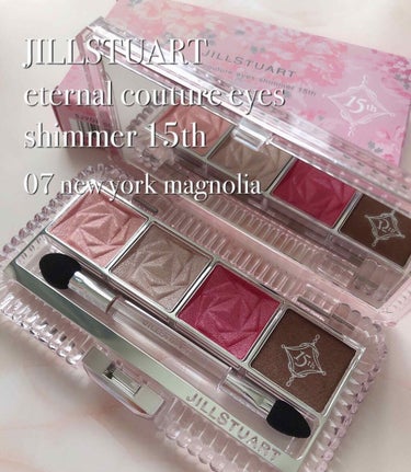 ジルスチュアート エターナルクチュール アイズ シマー 07 new york magnolia(限定色)/JILL STUART/パウダーアイシャドウを使ったクチコミ（1枚目）