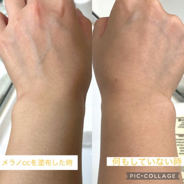 メラノCC 薬用しみ対策 美白化粧水 しっとりタイプのクチコミ「できる範囲でビタミンC誘導体関連の商品を
試してみようと思い、今回は化粧水・メラノcc

◾️.....」（3枚目）