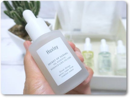 オイルエッセンス; エッセンスライク オイルライク/Huxley/美容液を使ったクチコミ(3枚目)