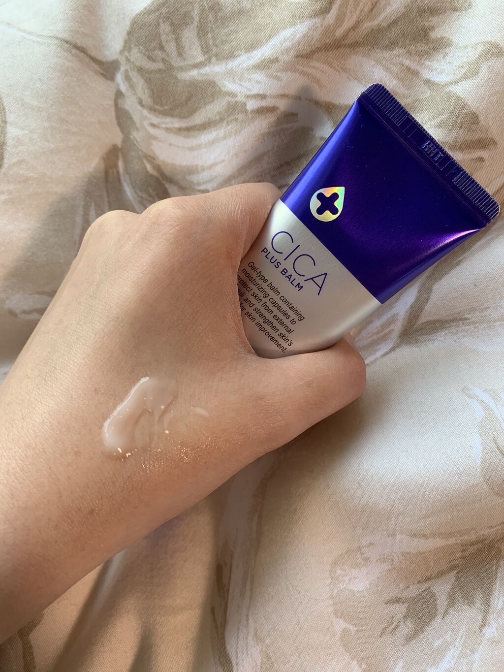 デュイセル シカプラスバーム/DEWYCEL/フェイスクリームを使ったクチコミ（1枚目）