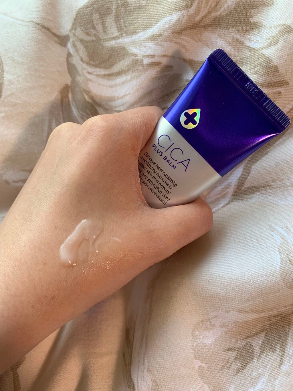 デュイセル シカプラスバーム/DEWYCEL/フェイスクリームを使ったクチコミ(1枚目)