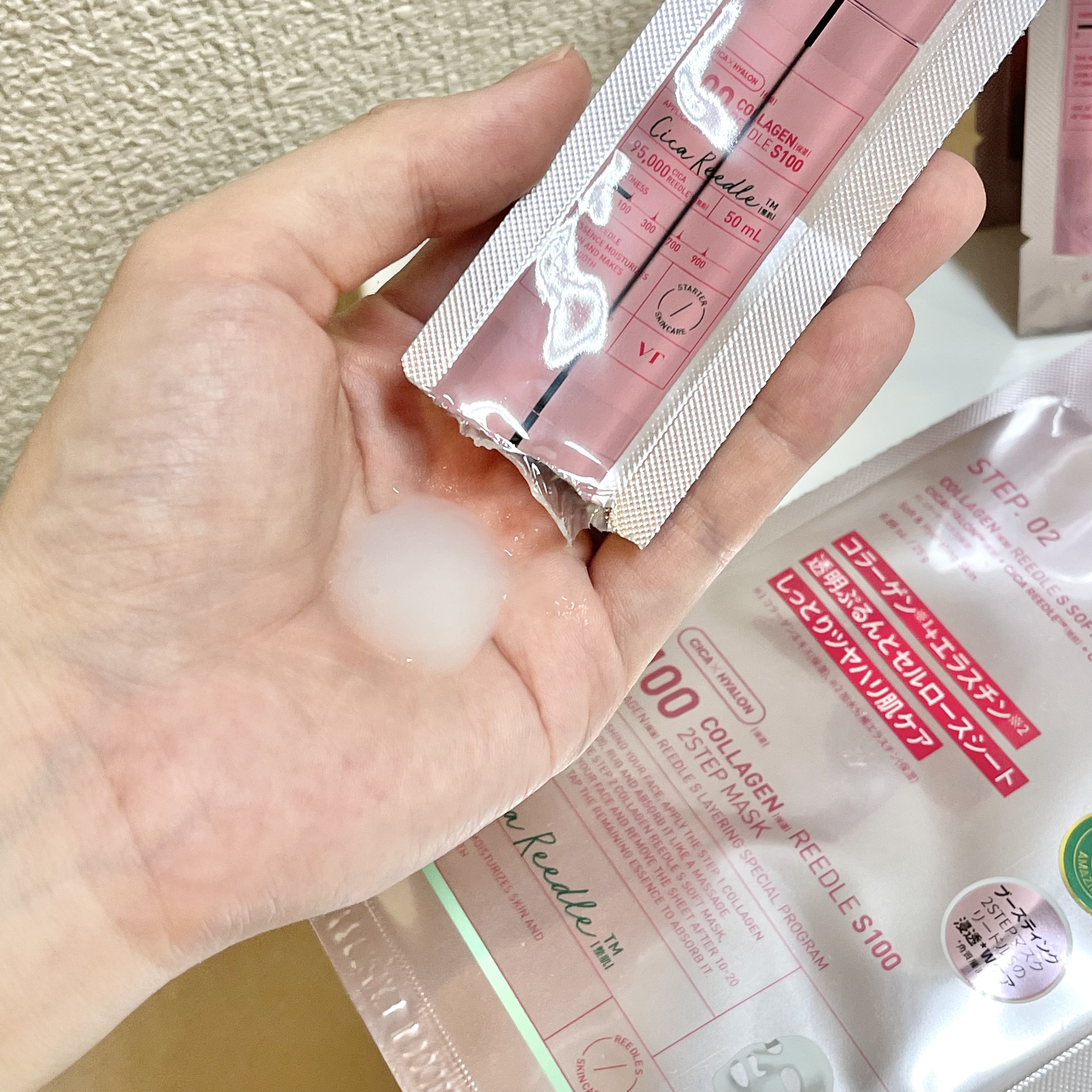 コラーゲン リードルS 2ステップマスク/VT/シートマスク・パックを使ったクチコミ（3枚目）