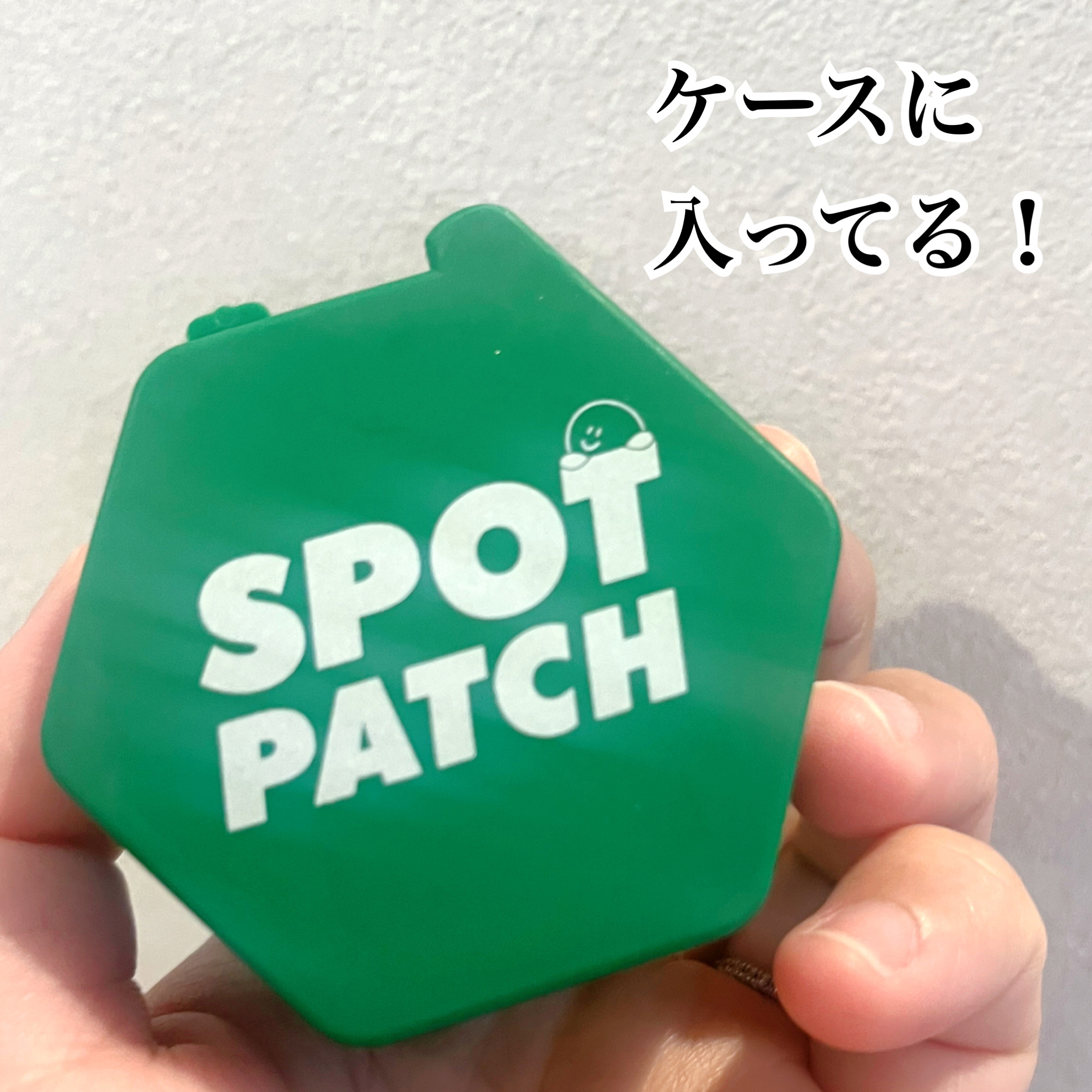 SPOT PATCH ロールタイプ/Shupong/にきびパッチを使ったクチコミ（3枚目）